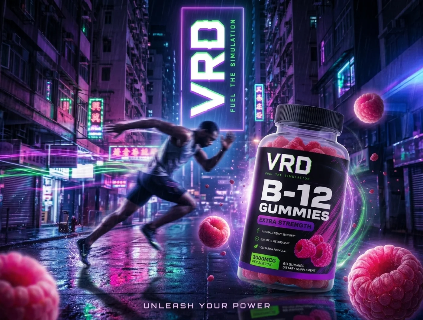 VRD B-12 Gummies Extra Strength Label Design